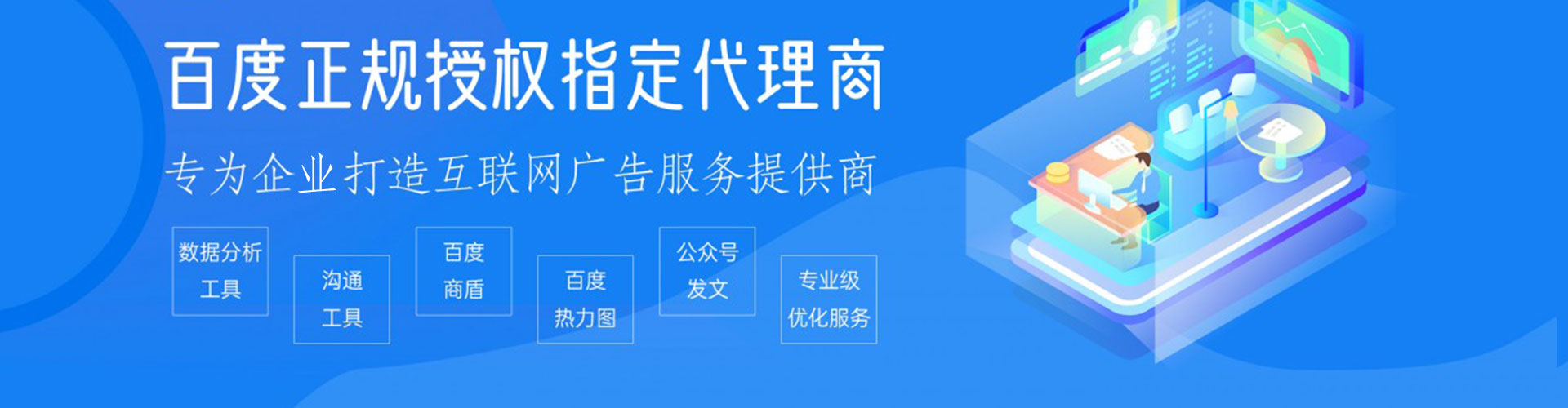 林周小红书信息流